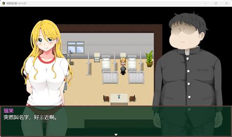 bitch family on the village|精品RPG AI汉化 BITCH FAMILY ON THE VILLAGE 5.